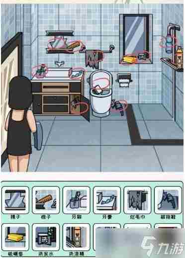 全民汉字王女孩叫小芳怎么过 全民汉字王让小美心情变好