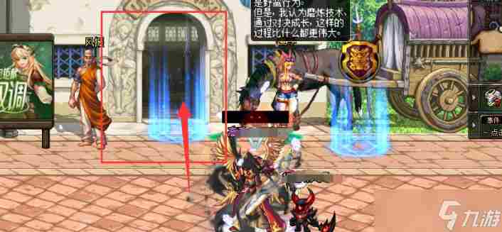 dnf怎么测试打桩 呆妹老板是旭旭宝宝