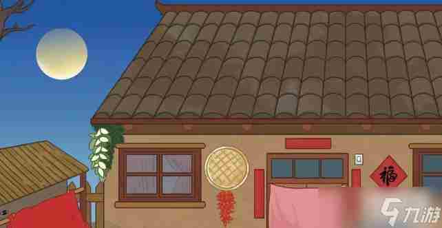 全民汉字王找鬼攻略