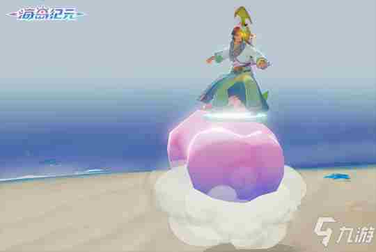 海岛纪元赏花季新坐骑幻化来袭!资讯