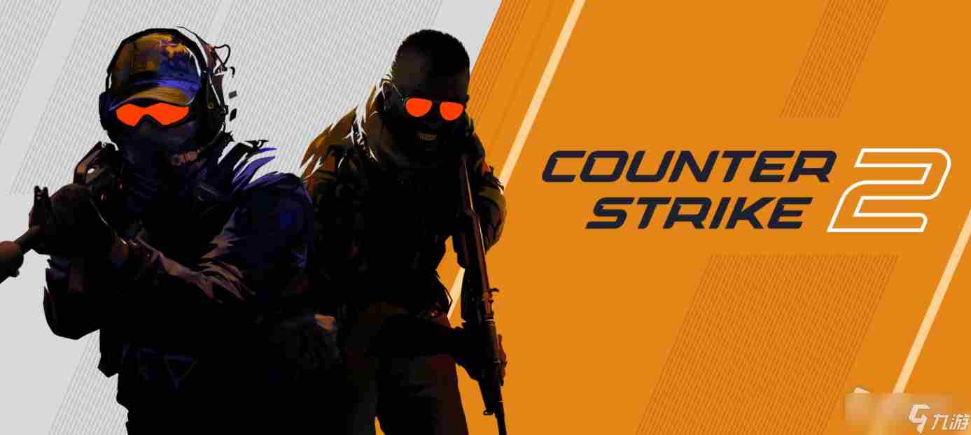 CSGO2和csgo饰品互通机制介绍