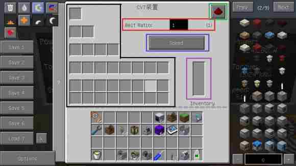 我的世界旋转工艺mod教程蒸汽引擎使用详细说明