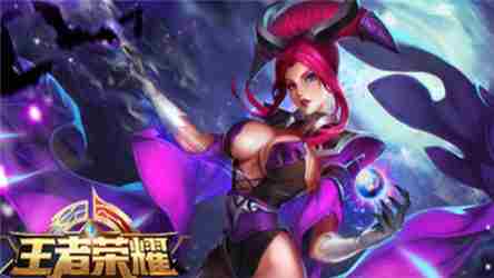 王者荣耀aoe是什么意思,王者荣耀aoe英雄有哪些