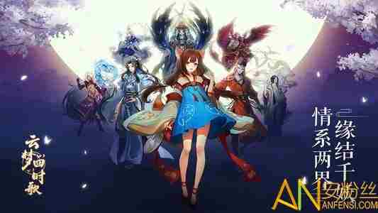 云梦四时歌强击弱击怎么触发 云梦四时歌强击弱击解析