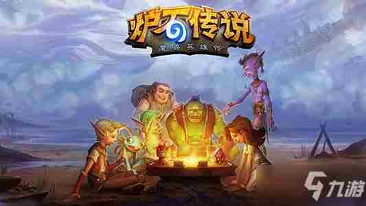 炉石传说暗影猎手沃金怎么获得 炉石巫妖王bug轻松过