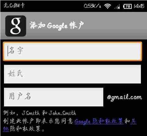 pokemon go安卓安装教程