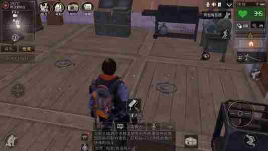 明日之后防止被偷家方法介绍