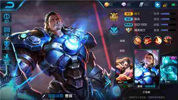 学王者荣耀KPL联赛XQ单带无解曹操击破RNG.M