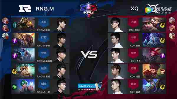 学王者荣耀KPL联赛XQ单带无解曹操击破RNG.M