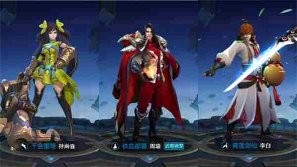 推进团控两不误，小霸王刘禅进阶攻略