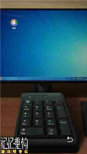 记忆重构第三章困兽电脑的密码介绍