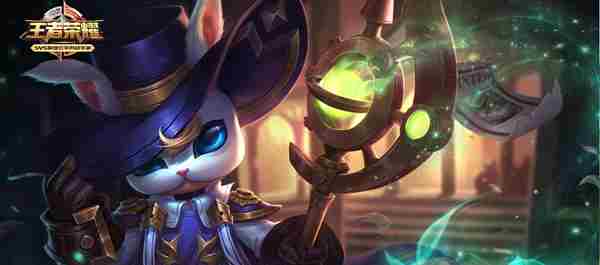 万物皆有灵 王者荣耀鬼谷子铭文搭配推荐