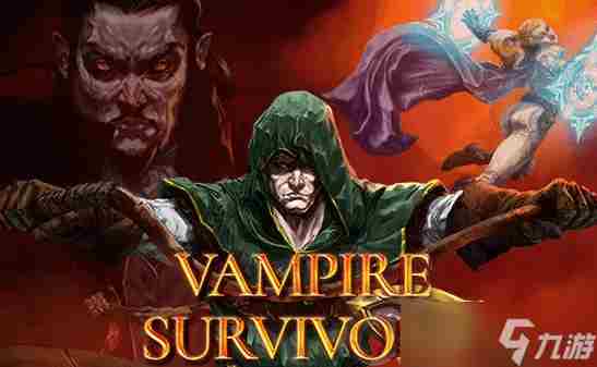 吸血鬼幸存者蓝色死神打法详解