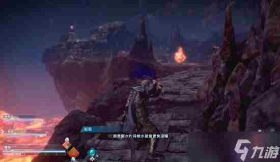 最终幻想起源隐藏支线任务攻略