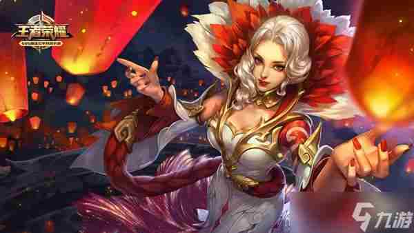 王者荣耀S31赛季战令限定皮肤有哪些