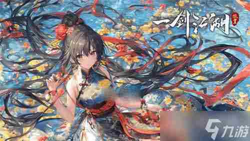 一剑江湖魔窟BOSS各境界八卦材料属性是什么