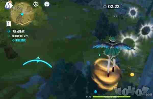 原神飞行挑战徽章位置 第四天飞行挑战徽章在哪