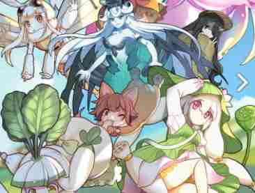 牧羊人之心莲子怎么得 牧羊人之心莲子获得攻略