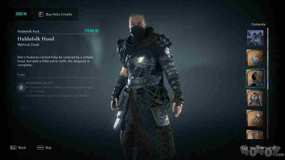 刺客信条英灵殿怎么获得赫尔杜福克套装 赫尔杜福克套装介绍