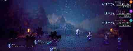 八方旅人2异邦人怎么打