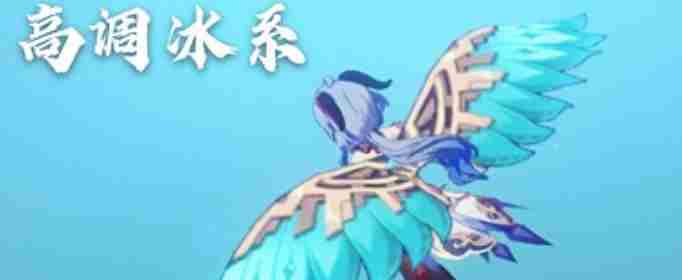 原神金琮天行之翼怎么获得 原神天空之傲给谁用好