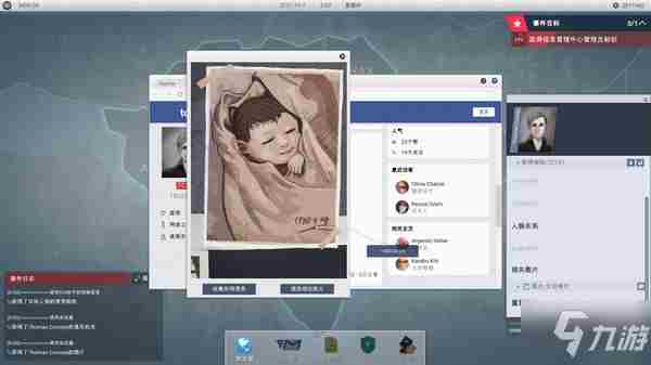 《全网公敌》第五章永生代码通关流程第五章通关技巧分享
