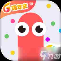 贪吃蛇小绿和小紫在哪里 贪吃蛇大作战怎么玩