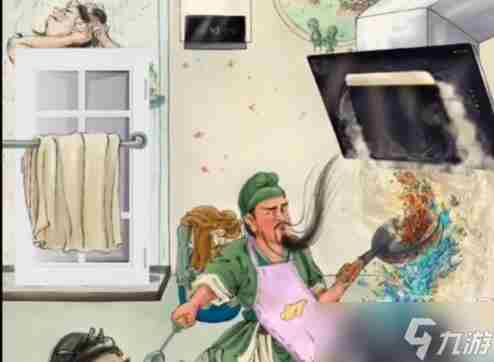 识字大师又是这三货攻略