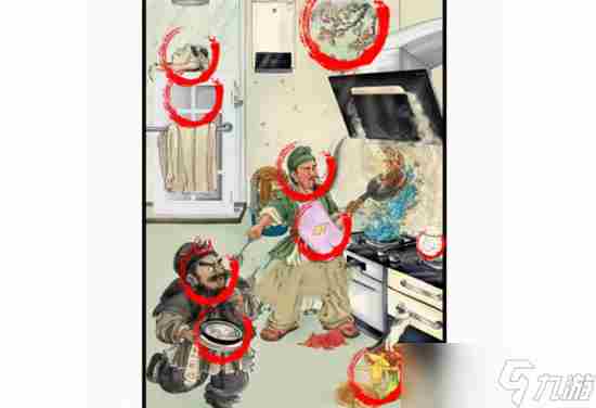 识字大师又是这三货攻略