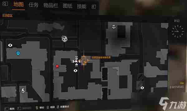 消逝的光芒 消逝的光芒视觉大发现任务