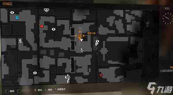 消逝的光芒 消逝的光芒视觉大发现任务