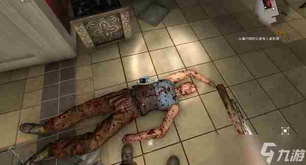 消逝的光芒 消逝的光芒视觉大发现任务