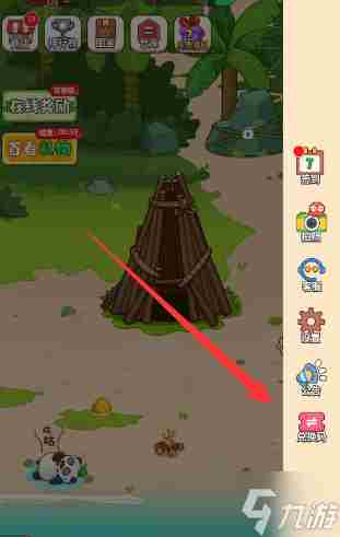 微信小游戏史小坑当岛主礼包兑换码大全2022最新版