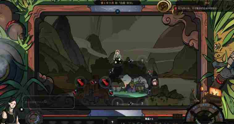 太吾绘卷建筑怎么造 太吾绘卷建筑攻略