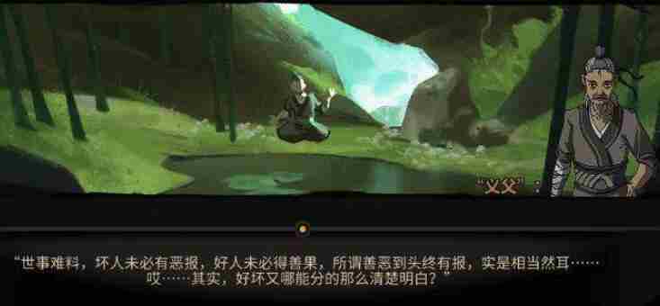 太吾绘卷建筑怎么造 太吾绘卷建筑攻略