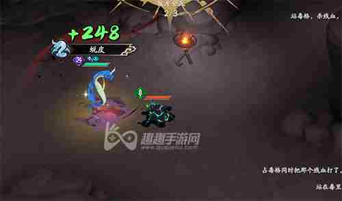 天地劫幽城再临化蛇初级怎么打 梦境怪谈化蛇初级攻略