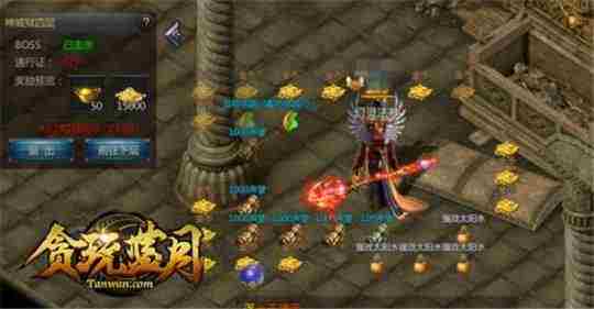 贪玩蓝月神威狱玩法攻略