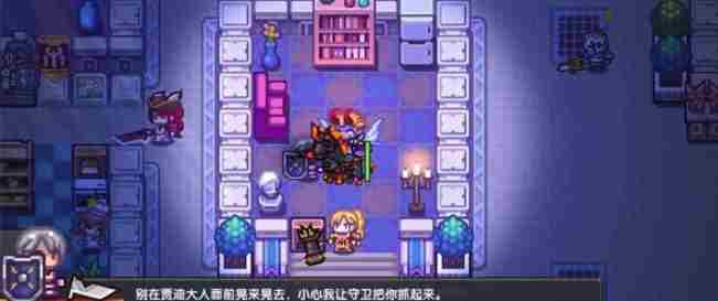 伊洛纳铁血中士怎么得 伊洛纳铁血中士怎么培养