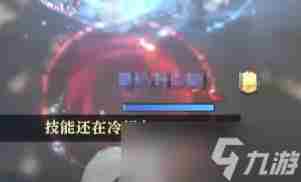 逆水寒铁手宗师试炼副本挑战攻略大全