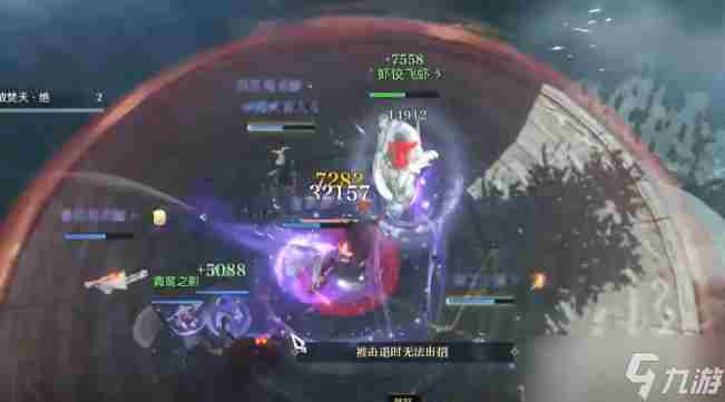 逆水寒铁手宗师试炼副本挑战攻略大全