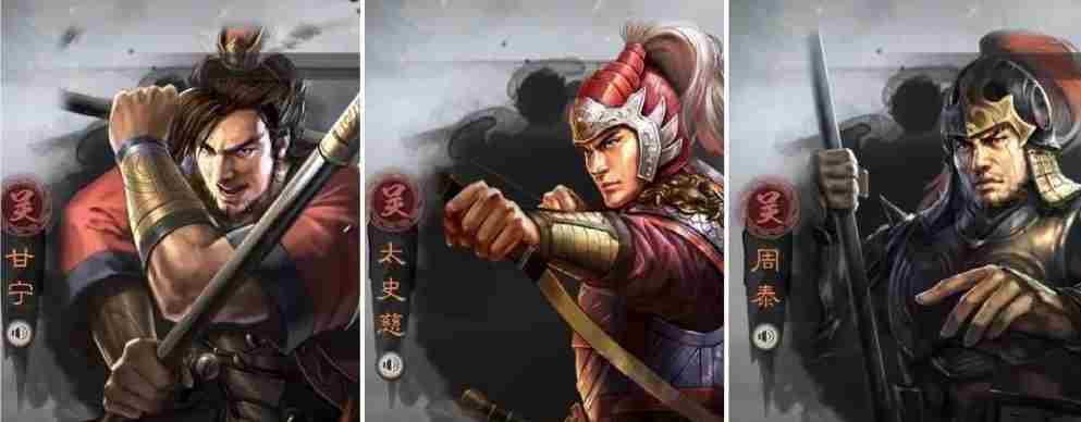 《三国志战略版》击其惰归搭配思路 S8赛季新战法击其惰归适合什么武将