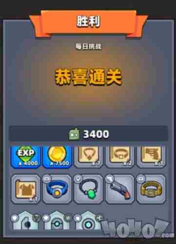 弹壳特攻队愤怒公牛怎么打 愤怒公牛打法攻略