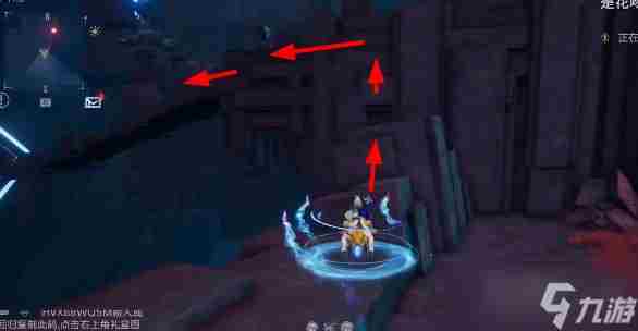 幻塔战略九域罗斯在哪