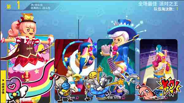 香肠派对什么情况下不要舔包 舔包小技巧