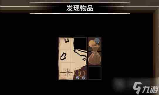 渔帆暗涌藏宝图位置介绍