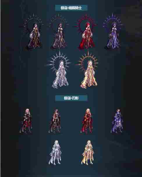 dnf三觉顿悟之境装扮套装自选礼盒大全  三觉顿悟之境装扮外观大全一览[多图]