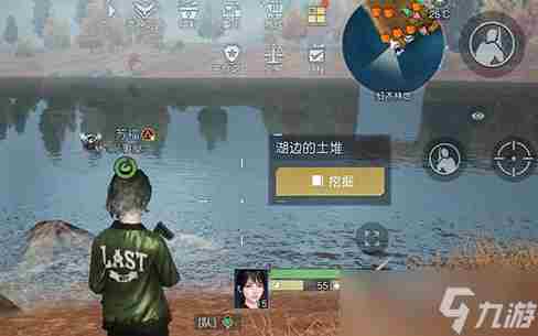 黎明觉醒生机望海为湖藏宝图位置方法