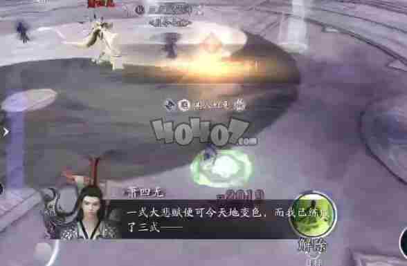 天涯明月刀手游普通嘲天宫怎么打72本萧四无通关攻略