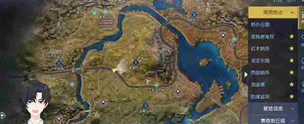 黎明觉醒路旁呼救任务怎么做 路旁呼救任务完成方法介绍[多图]