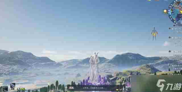 梅花大盗三 柒遇见梅花大侠